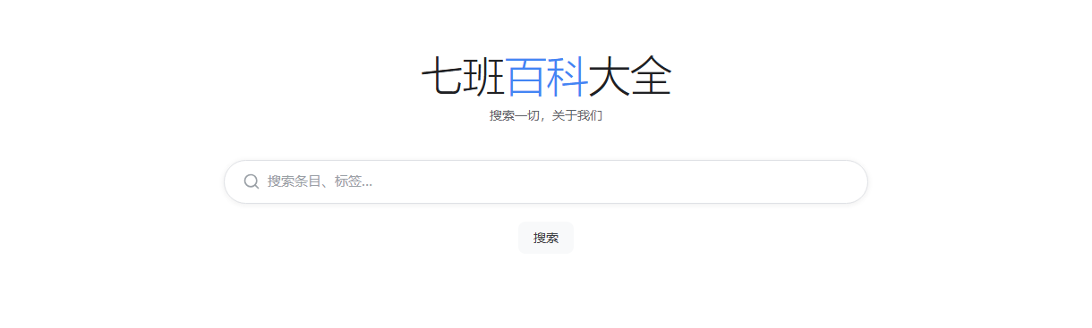 云霞区云端硬盘